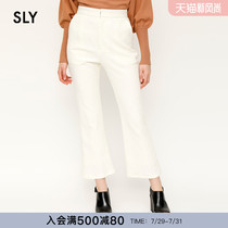 SLY summer new vintage solid color high waist slacks micro la slacks women 030DSY31-0230