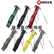 Golf gun bag Heilix HI5081 bracket small gun bag lightweight bracket gun bag