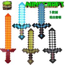 World Diamond Sword Weapon Surrounding Game Foam Trident enchanted Bow and Arrow Torch Model Childrens Toys