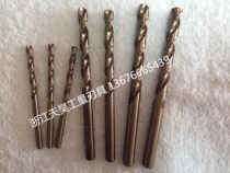 Cobalt with cobalt drill cone handle with cobalt