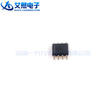 TPS5430DDAR TPS54231DR TPS54531DDAR TPS54332DDAR TI original SOP-8