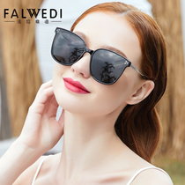 gm sunglasses women 2021 new sun glasses women anti-ultraviolet street shot big face thin tide Net red polarized glasses