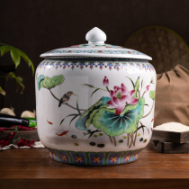 Jingdezhen ceramic rice barrel household 20kg with lid sealed storage rice noodle storage box moisture-proof and insect-proof rice pot