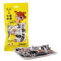 Jilin Mayflower Deer Products Hands Ripping Deer Meat Dry Casual Snacks Independent Packaging Charcoal Burning Taste 48g One bagged