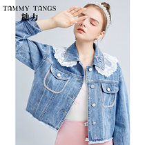 (Mall same section) Sugar spring autumn season new loose detachable lace collar Short Pure Cotton Denim Jacket Woman
