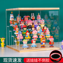 Bubble Mater acrylic display case Molly hand office paparazzi popmart Desktop blind box containing exhibition shelf