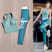 Yoga clothes womens summer thin fashion sexy temperament professional high-end fairy net red quick-drying fitness exercise suit