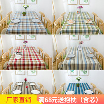 Linen tablecloth fabric cotton linen rectangular lattice pastoral hipster coffee table table square table drape cloth custom
