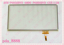 Suitable for PIONEER Car audio AVH-P6850DVD 6800 P6050DVD Touch screen