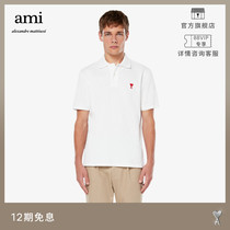 AMI Men's Classic Heart Solid Cotton Casual Slim Fashion Embroidered Short Sleeve Polo Shirt