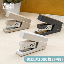 Newse Labor-saving stapler Large student portable stapler Office labor-saving large thickened manual stapler Deli office creative financial binding supplies send staples