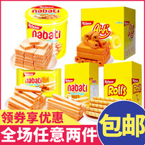 Indonesia imported Nabati cheese Richeese Nabati CHEESE CHEESE sandwich wafer cookie corn cob