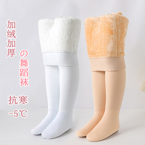 Girl Beats Bottom Pants Autumn Winter Style Add Suede Thickened Children Dance Pantyhose Baby Light Leg God Skinned Coke Pants