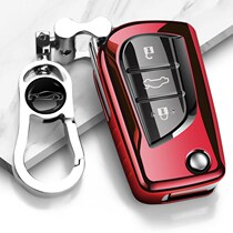 Applicable to Feng 14 15 16 17 18 Corolla Camry Lei Ling Rong Fang Highlander Key Case Case Field Shell