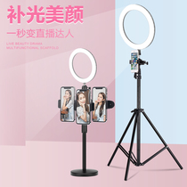 Mobile phone stand Desktop multi-function with fill light tripod Selfie artifact Shaking sound live net red net class anchor beauty Portable outdoor shooting Lifting and landing Triangle video support frame