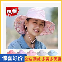 Shantuo anti-ultraviolet big brim breathable sunscreen outdoor mountaineering speed-drying hat fishing sunshade quick-drying hat Folding