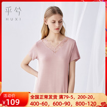 New products spring summer class Modale minimalist pure color Short sleeves lace lace V collar spring summer sleeping dress pyjamas home clothes