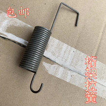 Truss pull spring Wedding props pull spring hook Inkjet spring Stage screw Inkjet truss fixed pull spring