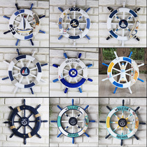 Mediterranean style decorated with wooden steering hands with wooden steering crafts 45 cm rudder wall decoration