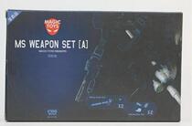 MT MagicToys 1100M G Model Universal Weapon Package Spot