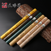 Tianshunxiang tube fragrant bamboo signed incense for incense Zhongyuan Ancestor Tomb cemetery mourning line sandalwood sandalwood