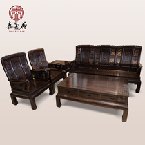 Zhongshan Red Wood Furniture Living Room New Chinese Imitation Antique Solid Wood Sofa Africa Black Sandalwood Sofa Ruyi ten thousand Character Sofa