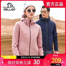 Besch and autumn and winter soft shell assault Jacket Womens elastic wind Waterproof warm fleece mens outdoor clothing