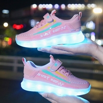 Childrens net shoes breathable mesh flashing light shoes girls luminous sports shoes Children Childrens parent-child shoes