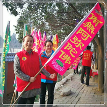 Buddhist supplies Namo Amitabha banner six-name flags method to cross over the decorative affinity