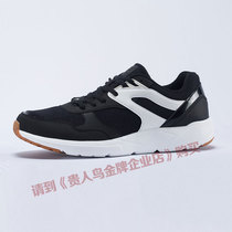 Noble Bird Mens Shoes Sneakers 2018 Autumn Spring Breathable New Anti Slip Light Running Shoes Men F83821