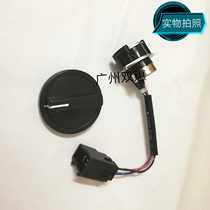 Excavator Komatsu accessories PC120 200 300 400-5 6 throttle knob throttle gear refueling switch