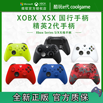 * Coldplay e-generation * Microsoft Xbox Series S X Wireless handle XSX new Bluetooth gamepad