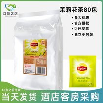 Lipton Jasmine Tea Pack Jasmine Tea Bag Hotel Ritton Tea B