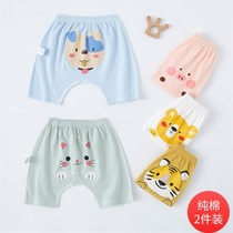 Baby cotton shorts Mens and womens childrens Harlon pants Baby big pp pants Summer pants Thin outer wear five-point pants