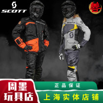 USA SCOTT Dualraid motorcycle riding suit locomotive racing rally suit anti-drop warm and waterproof