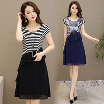 Mrs. Wide dress age 2021 temperament high-end chiffon 35 womens noble foreign summer 45 husband