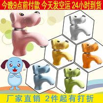 Childrens special ceramic tap Single hot and cold color table in the lower basin School intelligent infrared contact-free tap