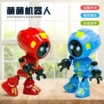 Childrens deformation toy robot baby alloy team intelligent 3 years old 5 King Kong boy puzzle model can talk