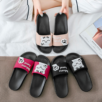 Slippers men bathing home non-slip four seasons outside home indoor large size cool cool couple thick couple soft bottom