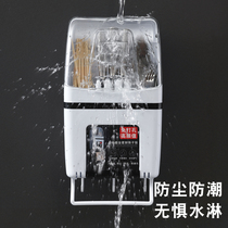 Chopstick Cage Home Chopstick Cylinder Dust-Proof Wall-mounted Chopstick Basket Kitchen Chopsticks Shelve Cutlery Cutlery Holder Drain containing box