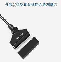 one thousand Sharp Scraping Algae Knife Aluminum Magnesium Alloy Professional Fresh Water Sea Water Good Use Fish Tank Cleaning Brush Removing Algae Brush Cylinder Wall Algae