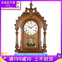 Lisheng wall clock home living room modern simple atmospheric clock solid wood clock personality fashion creative clock clock