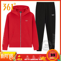 361-degree womens clothing sports suit 2021 spring autumn new casual weavewear 361 jacket knitted sports pants woman suit