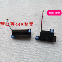 Shenzhou God of War K610C K570N K590C K640E Blue Sky W650 notebook speaker speaker