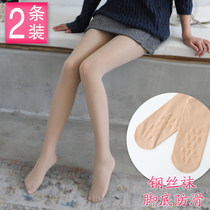  Spring and autumn skin color leggings womens steel socks flesh-colored thin pantyhose anti-hook silk medium thick light leg artifact