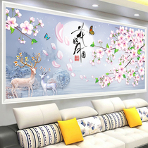 New 5d Diamond Painting Full Drilling Living Room Point Drilling Cross Embroidered Flowers Good Moon Round Hair Cairoe Deer Diamond Embroidered Brief About Modern Day
