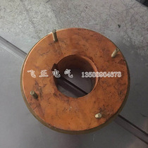 4-way four-ring high-power motor slip ring collector ring inner diameter 95 outer diameter 225 height 100 conductive slip ring 4-ring