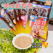 Japanese Dogge Markedi sauce 16g * 4 kitty snacks wet grain mix of grain and delicious fresh cat meat minced meat sauce packs