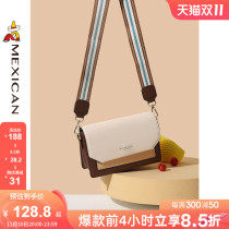 Scarecrow bag womens 2022 new fashion all-match shoulder bag autumn and winter leather contrast color niche messenger small square bag