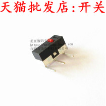 Small micro switch shankless right curved foot 1A125V curved foot micro switch button mouse micro switch